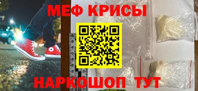 метадон Гатчина