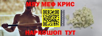амф Гагарин