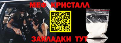 амфетамин Гай