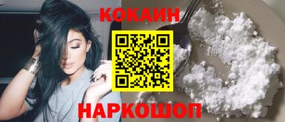 метадон Гатчина