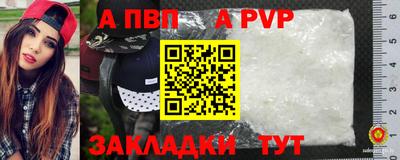 метадон Гатчина