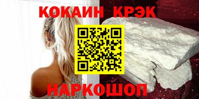 метадон Гатчина