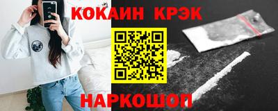 амфетамин Гай