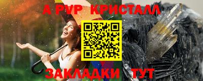 метадон Гатчина