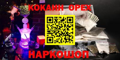 амф Гагарин