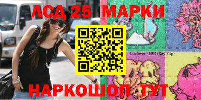 метадон Гатчина