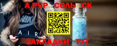 метадон Гатчина