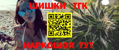 амфетамин Гай
