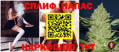 амфетамин Гай