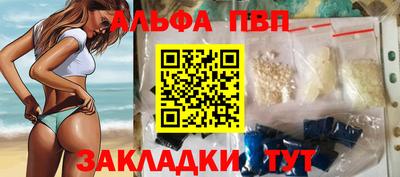 метадон Гатчина