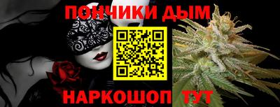метадон Гатчина