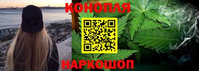 амф Гагарин