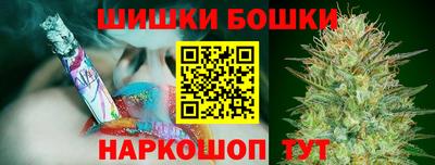 амф Гагарин