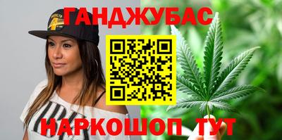 метадон Гатчина