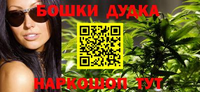 амфетамин Гай
