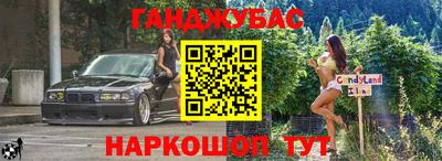 амф Гагарин