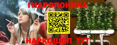 метадон Гатчина