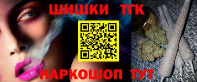 амфетамин Гай