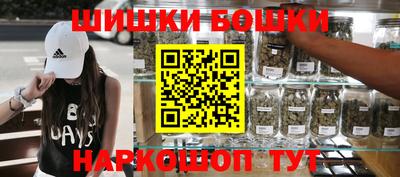 метадон Гатчина