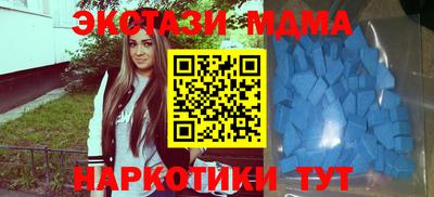 амф Гагарин