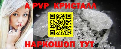 амф Гагарин
