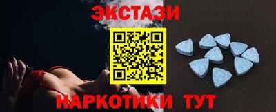 амфетамин Гай