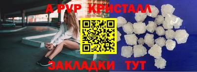 амфетамин Гай