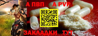 амф Гагарин