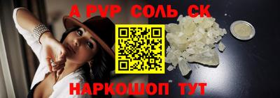 метадон Гатчина