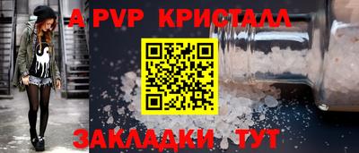 метадон Гатчина
