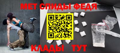 метадон Гатчина