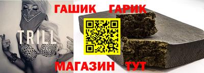 метадон Гатчина