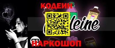 метадон Гатчина