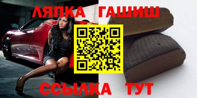 амф Гагарин