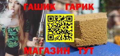 амф Гагарин