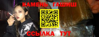 амф Гагарин