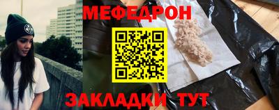 метадон Гатчина