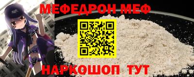 метадон Гатчина