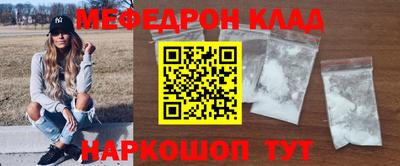 амфетамин Гай
