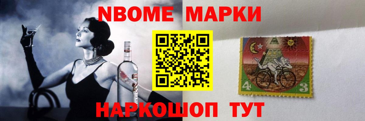 LSD-25 экстази  ссылка на мегу ссылки  Лсд 25 экстази ecstasy  Минеральные Воды  ЛСД экстази ecstasy  Вход с VPN 