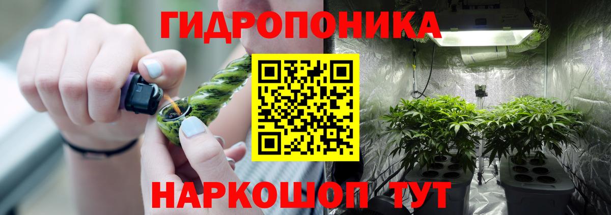 Амфетамин кристаллы  A-PVP СК кристаллы  МЕФ кристаллы  Экстази  Минеральные Воды  ГАШ  Вход с VPN  Конопля 